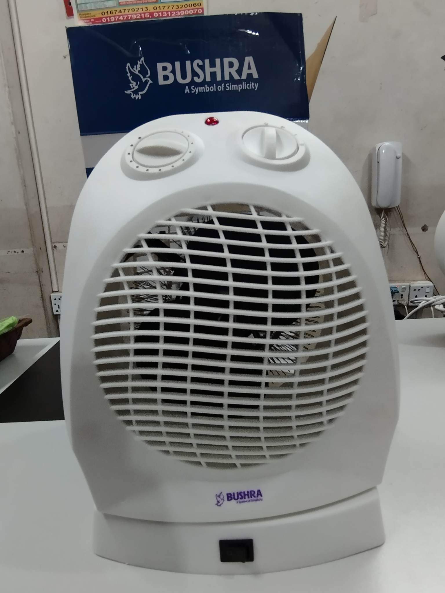 Bushra Automatic Room Heater With Moving