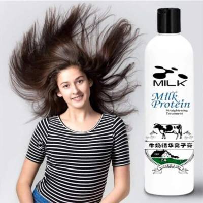Milk Protein Rebonding Cream