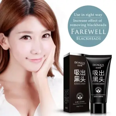 BIOAQUA Deep Cleansing Black Mask