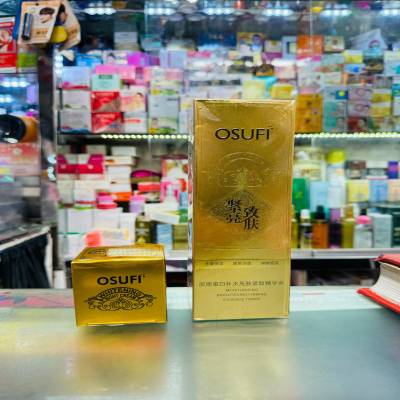 Osufi brightening farming essence toner night cream