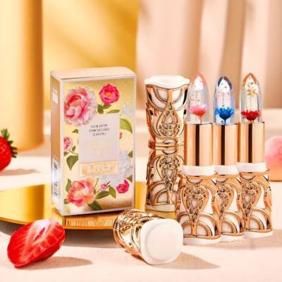 HIH পারফিউম লিপ বাম