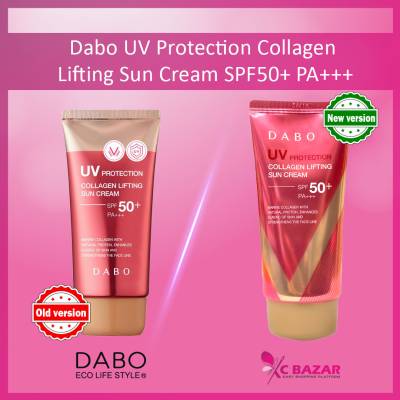 DABO Collagen Lifting Sun Cream SPF50+ PA+++
