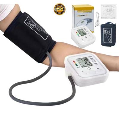 ( Without Battary )  ARM Type Blood Pressure Monitor