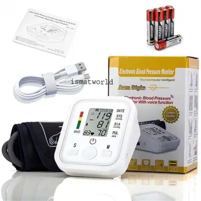 (With Battery ) Arm Style Blood Pressure Monitor