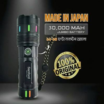 Sanford 30000mAh Made In Japan Torch Light