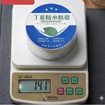 Flex Waterproof Butyl Sealing Tape- 140 Gram