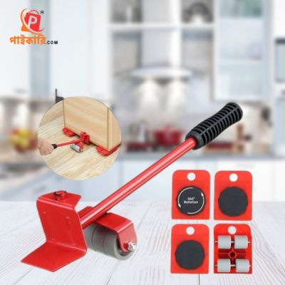 Furniture Easy Moving Tool Set
