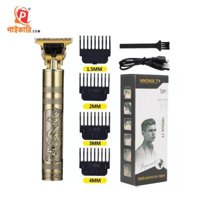 Vintage T9 Trimmer Rechargeable